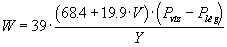 Egyenlet